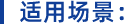1697802912208697.png image.png