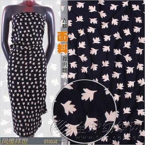 雕印印花 雕印 人棉面料 印花服裝 服裝布料 印花布 100%人造棉 印花 春夏休閑面料批發(fā) 印花布匹批發(fā)廠家批發(fā)直銷/供應(yīng)價(jià)格