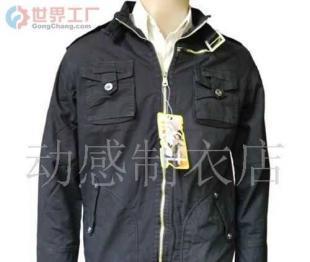 批發(fā)訂做銷售男女西服夾克休閑褲西褲男褲工作服制服民族服_服裝服飾_世界工廠網(wǎng)中國(guó)產(chǎn)品信息庫(kù)