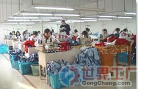 批發針織服裝，探索男女裝與鞋帽商機——世界工廠網產品信息庫指南
