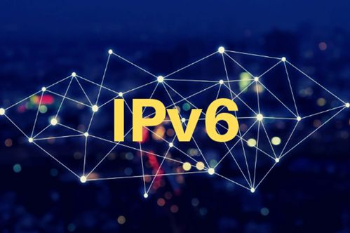 IPv6的里程碑 全球半數(shù)互聯(lián)網(wǎng)用戶已通過(guò)其連接谷歌服務(wù)