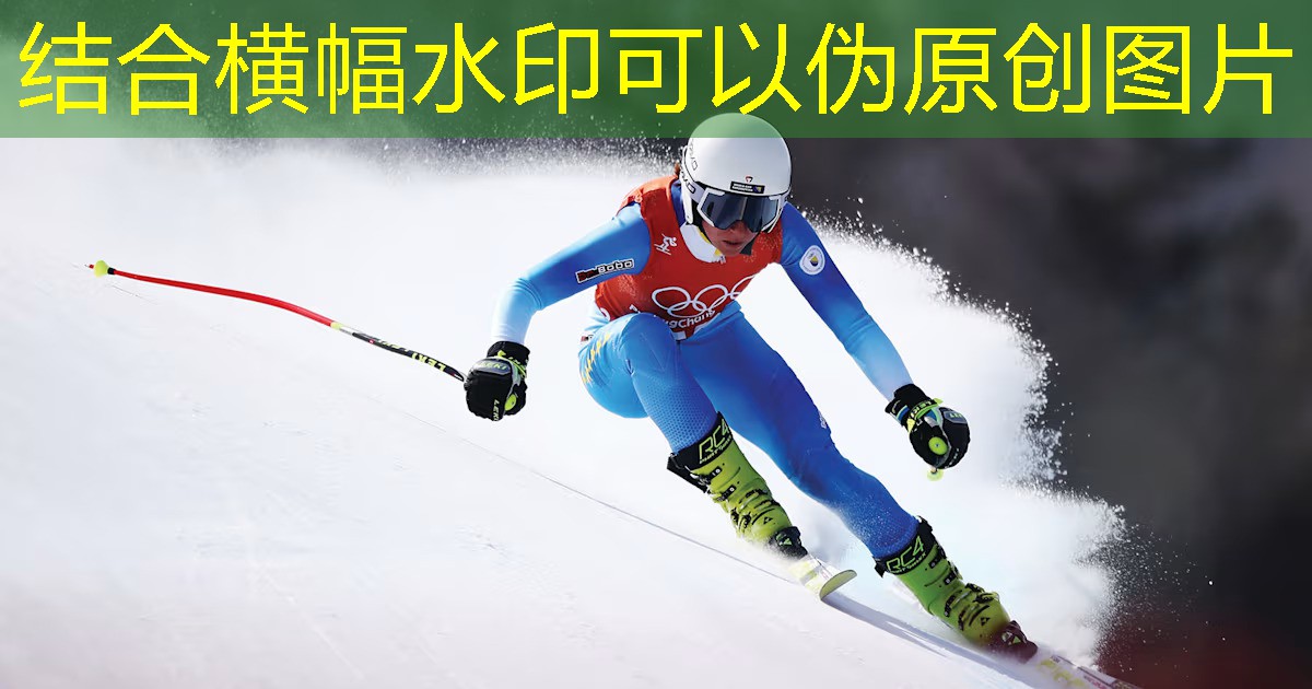 提升競技水平！揭秘最先進體育跑道材料的施工優勢