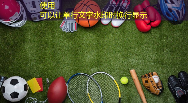 室內(nèi)健身45歲