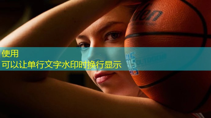 青春永駐，活力滿滿！揭秘室外體育健身器材給你帶來的驚喜與歡樂！