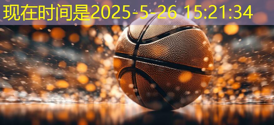 戶外健身器材的價(jià)格區(qū)間是多少？