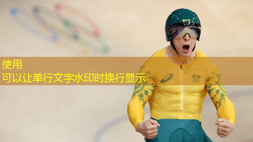戶外健身器材的價(jià)格區(qū)間是多少？