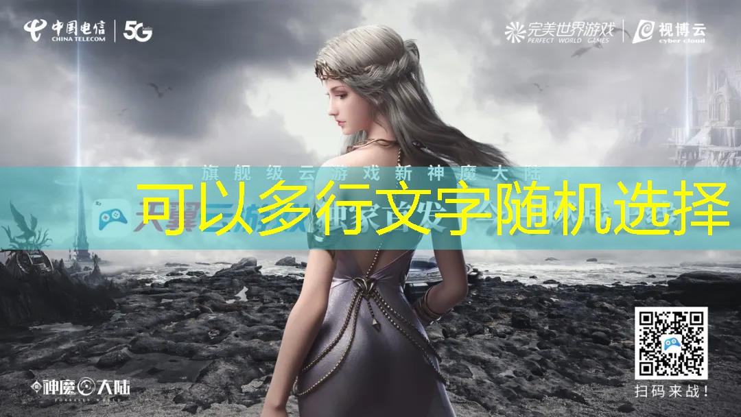 室外乒乓球臺有多高