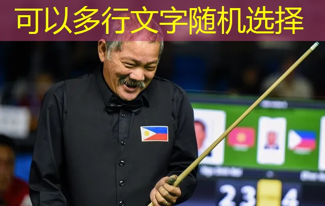 耐摔滑雪鏡 安全護眼，保護你的視力